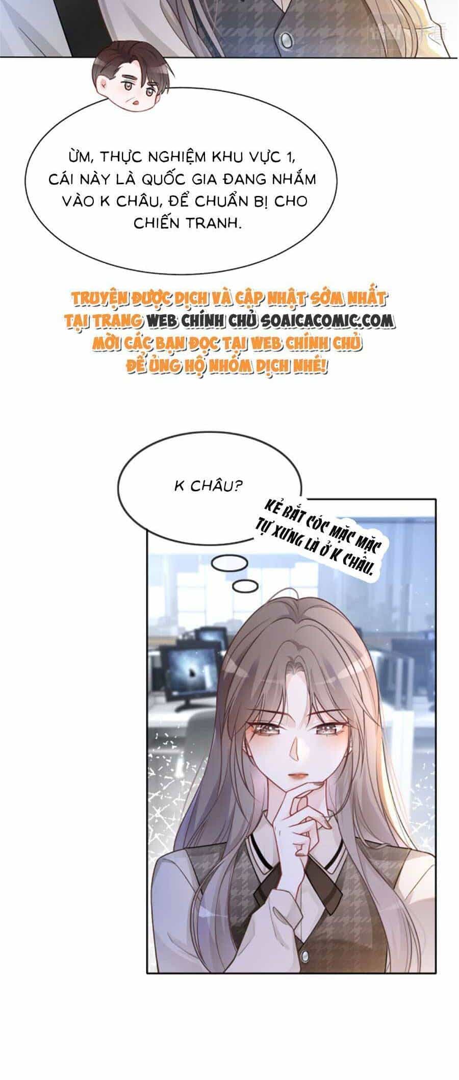 Được Các Anh Trai Chiều Chuộng Tôi Trở Nên Ngang Tàng - Chương 142 - ảnh 23