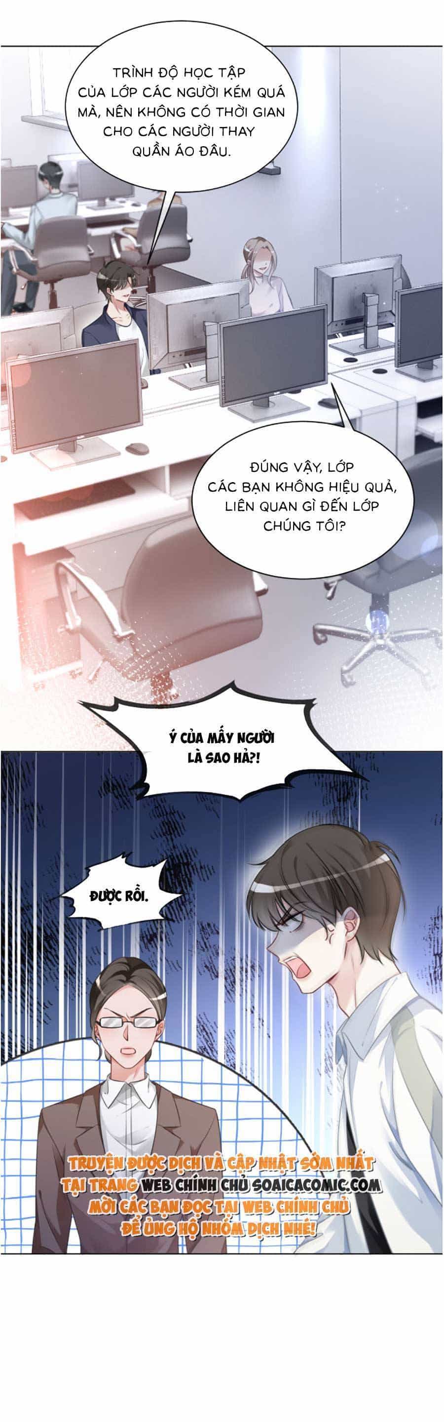 Được Các Anh Trai Chiều Chuộng Tôi Trở Nên Ngang Tàng - Chương 145 - ảnh 16