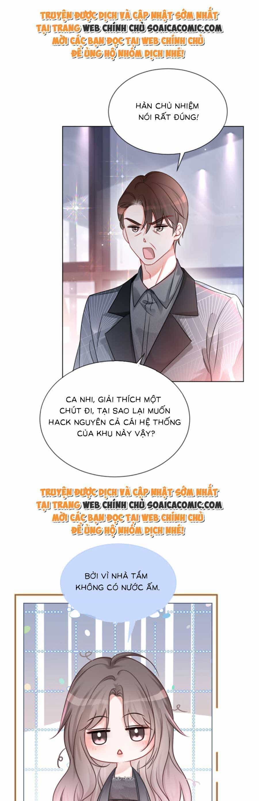Được Các Anh Trai Chiều Chuộng Tôi Trở Nên Ngang Tàng - Chương 146 - ảnh 18
