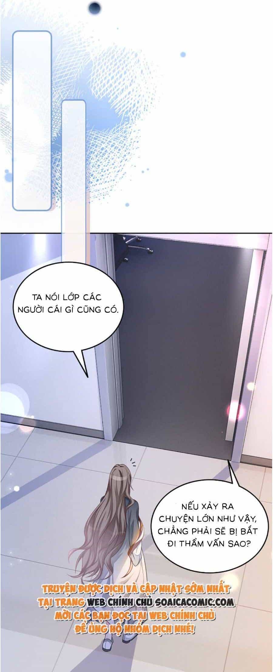 Được Các Anh Trai Chiều Chuộng Tôi Trở Nên Ngang Tàng - Chương 147 - ảnh 21