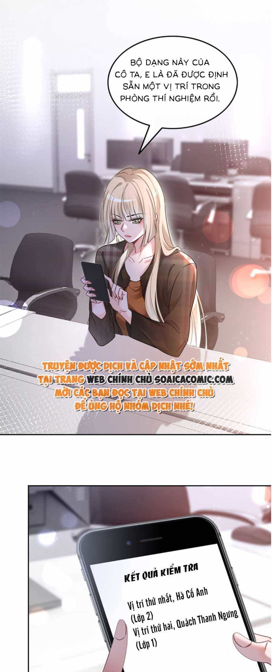 Được Các Anh Trai Chiều Chuộng Tôi Trở Nên Ngang Tàng - Chương 148 - ảnh 18