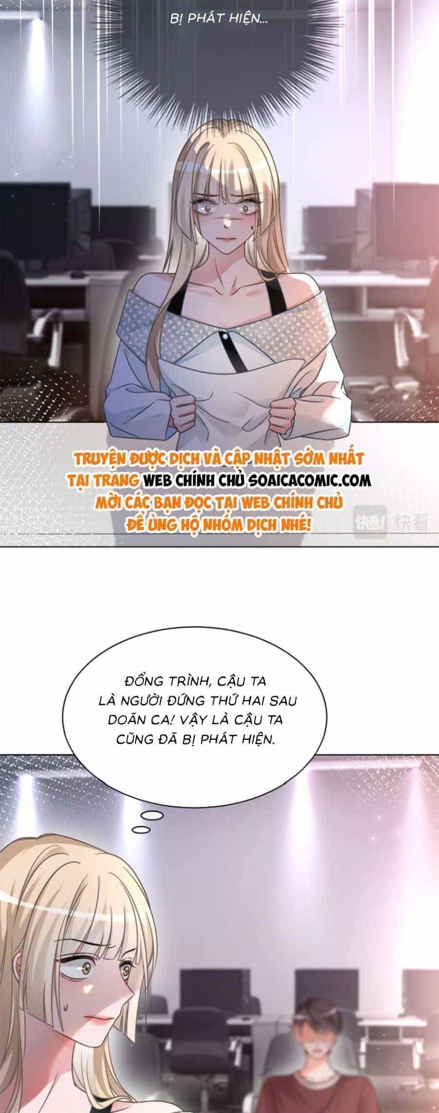 Được Các Anh Trai Chiều Chuộng Tôi Trở Nên Ngang Tàng - Chương 149 - ảnh 11