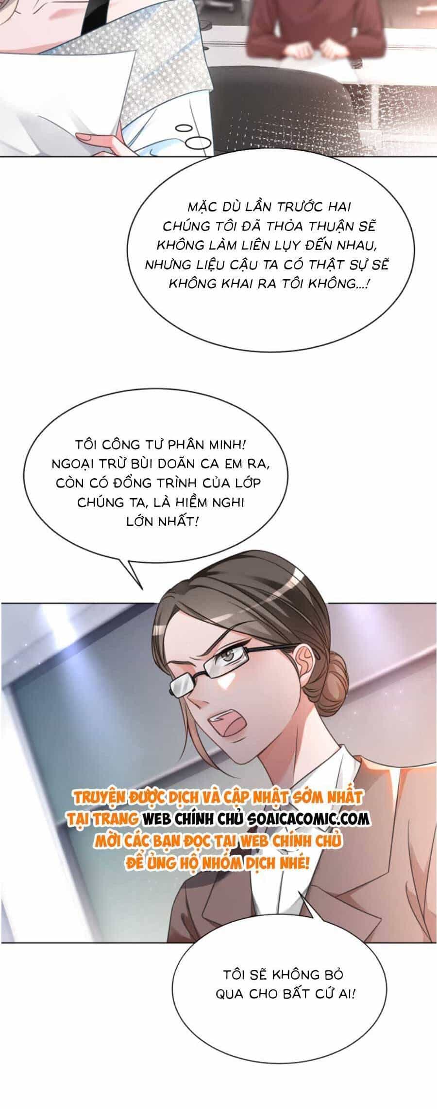 Được Các Anh Trai Chiều Chuộng Tôi Trở Nên Ngang Tàng - Chương 149 - ảnh 12