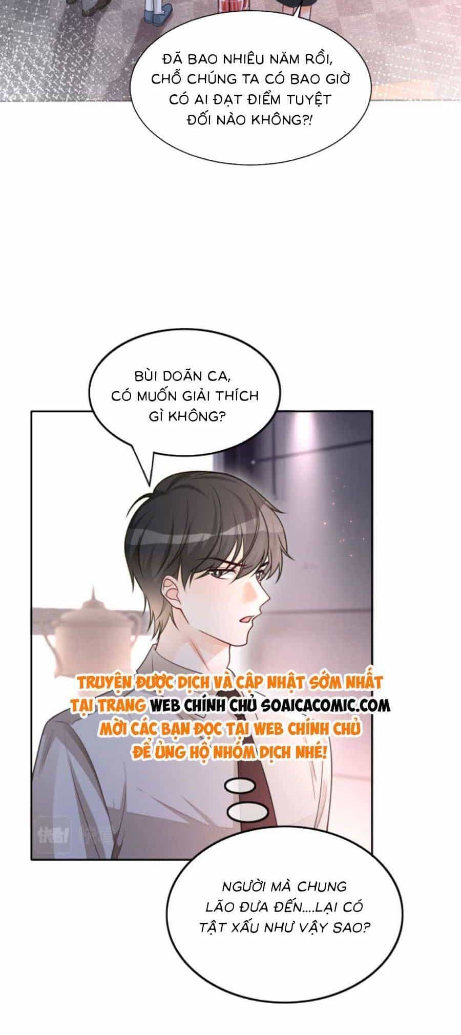 Được Các Anh Trai Chiều Chuộng Tôi Trở Nên Ngang Tàng - Chương 149 - ảnh 18