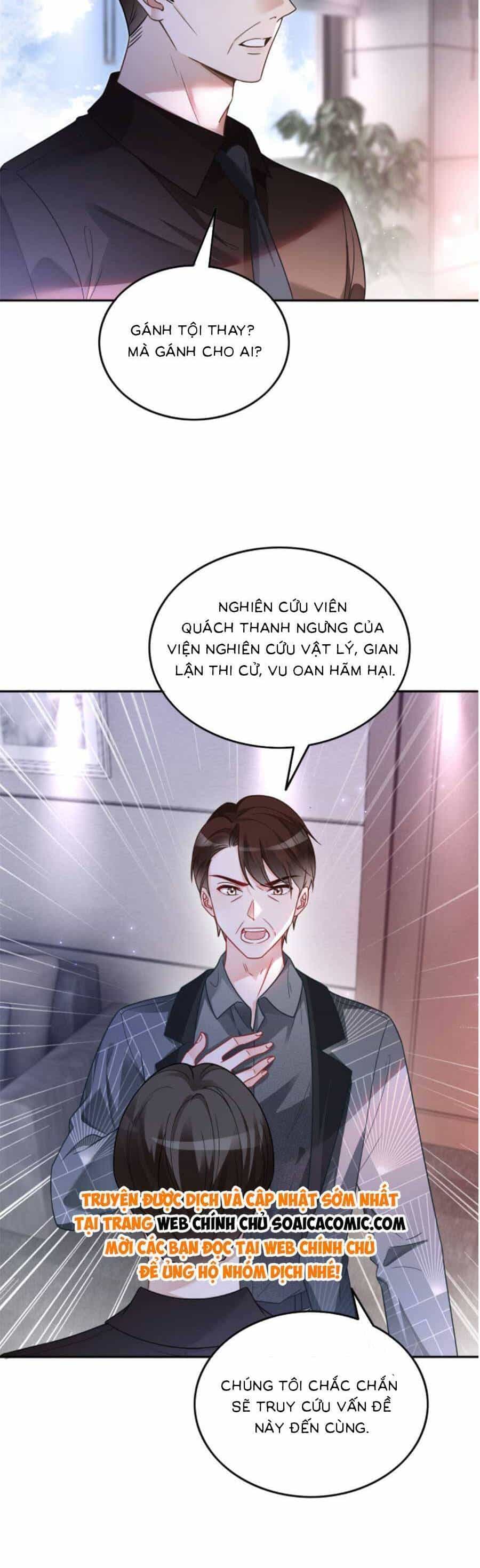 Được Các Anh Trai Chiều Chuộng Tôi Trở Nên Ngang Tàng - Chương 151 - ảnh 12