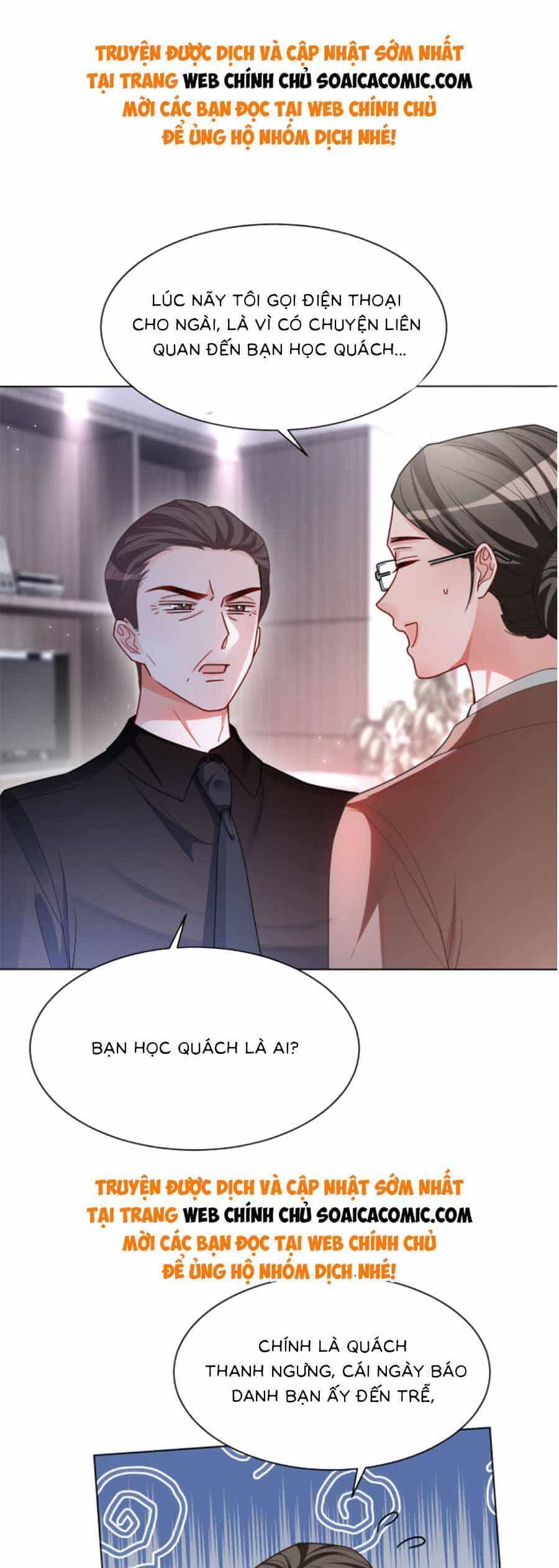 Được Các Anh Trai Chiều Chuộng Tôi Trở Nên Ngang Tàng - Chương 151 - ảnh 9