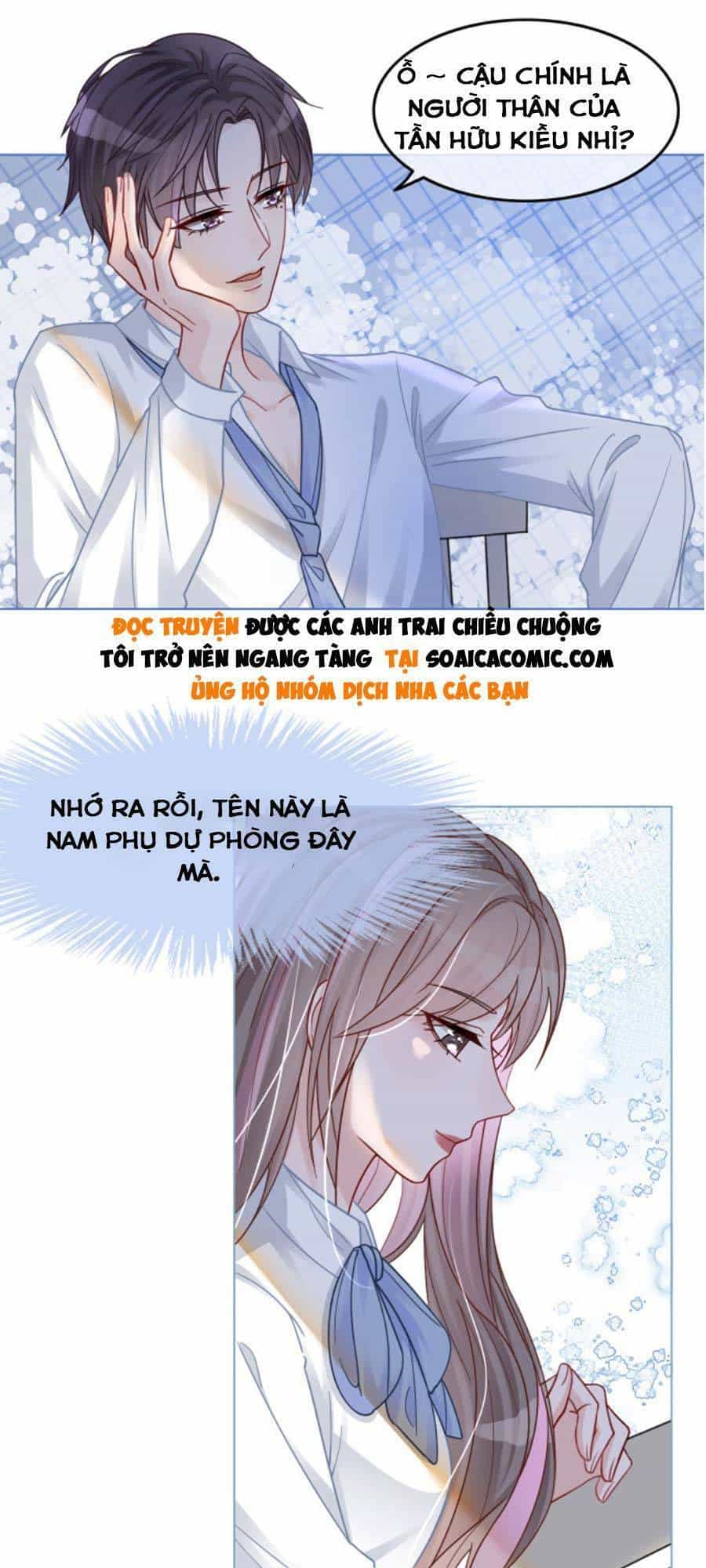 Được Các Anh Trai Chiều Chuộng Tôi Trở Nên Ngang Tàng - Chương 9 - ảnh 18
