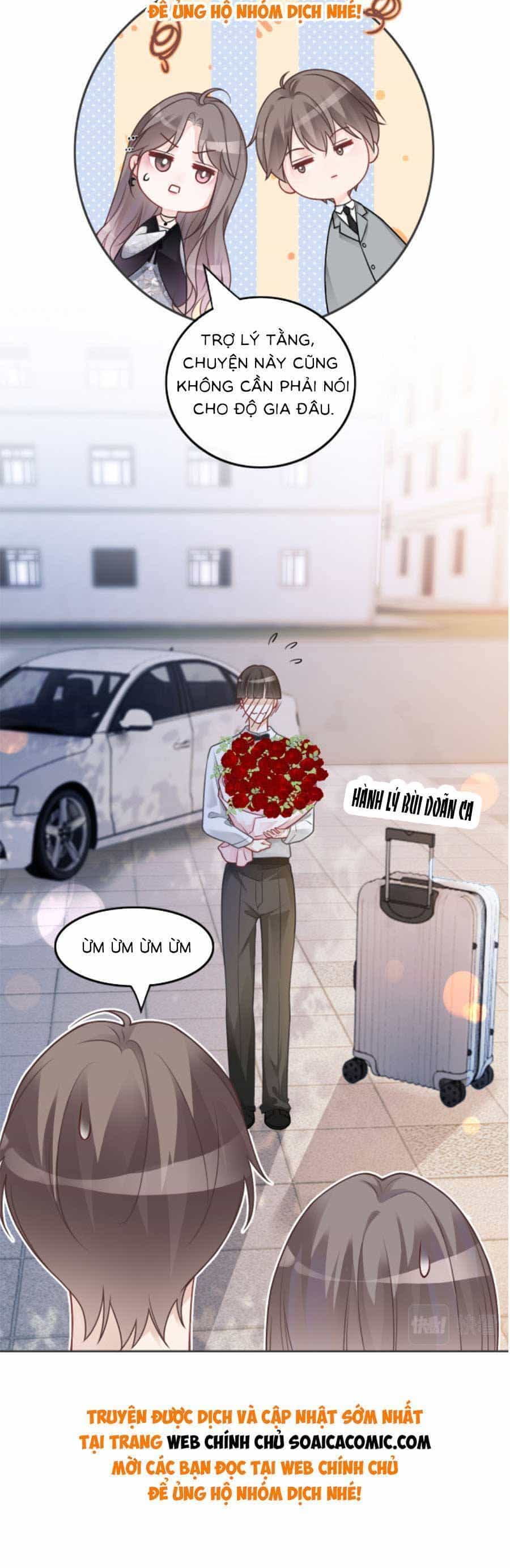 Được Các Anh Trai Chiều Chuộng Tôi Trở Nên Ngang Tàng - Chương 152 - ảnh 5