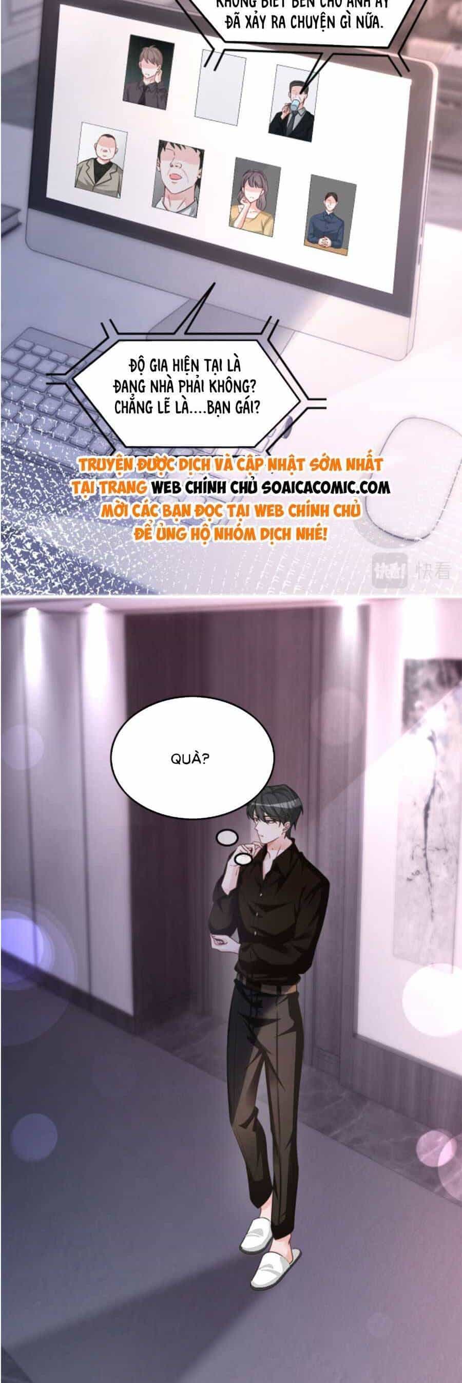 Được Các Anh Trai Chiều Chuộng Tôi Trở Nên Ngang Tàng - Chương 154 - ảnh 4