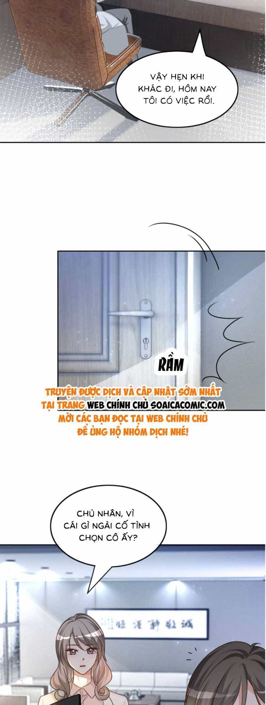 Được Các Anh Trai Chiều Chuộng Tôi Trở Nên Ngang Tàng - Chương 155 - ảnh 13