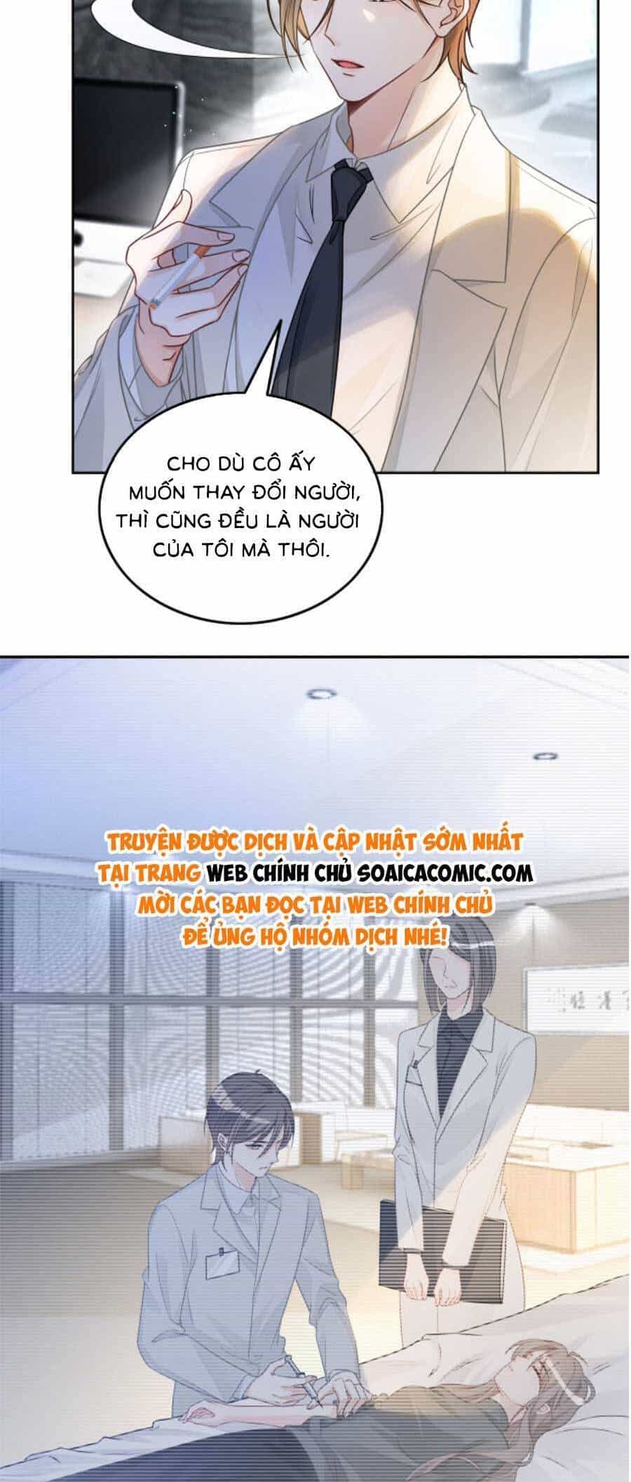Được Các Anh Trai Chiều Chuộng Tôi Trở Nên Ngang Tàng - Chương 155 - ảnh 16