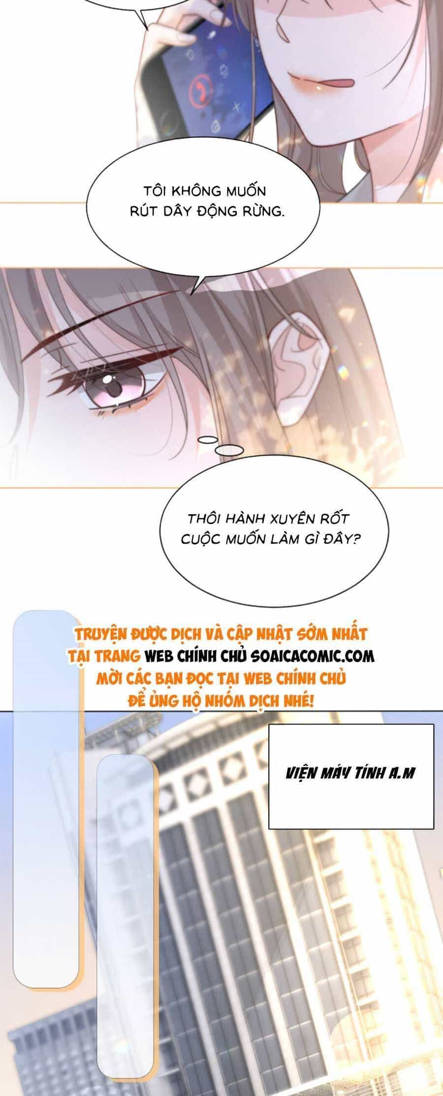 Được Các Anh Trai Chiều Chuộng Tôi Trở Nên Ngang Tàng - Chương 156 - ảnh 4