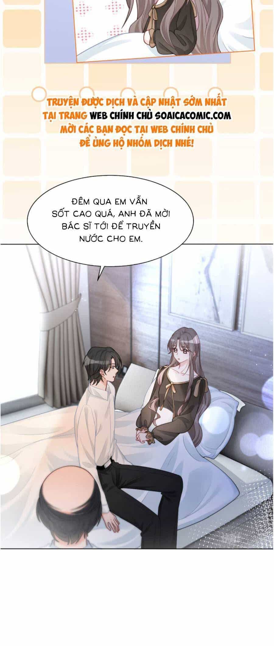 Được Các Anh Trai Chiều Chuộng Tôi Trở Nên Ngang Tàng - Chương 157 - ảnh 15