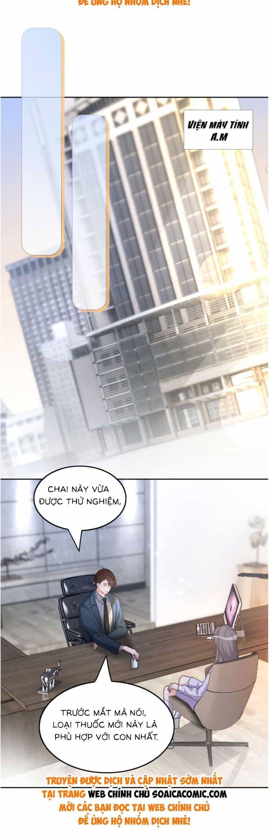 Được Các Anh Trai Chiều Chuộng Tôi Trở Nên Ngang Tàng - Chương 157 - ảnh 21