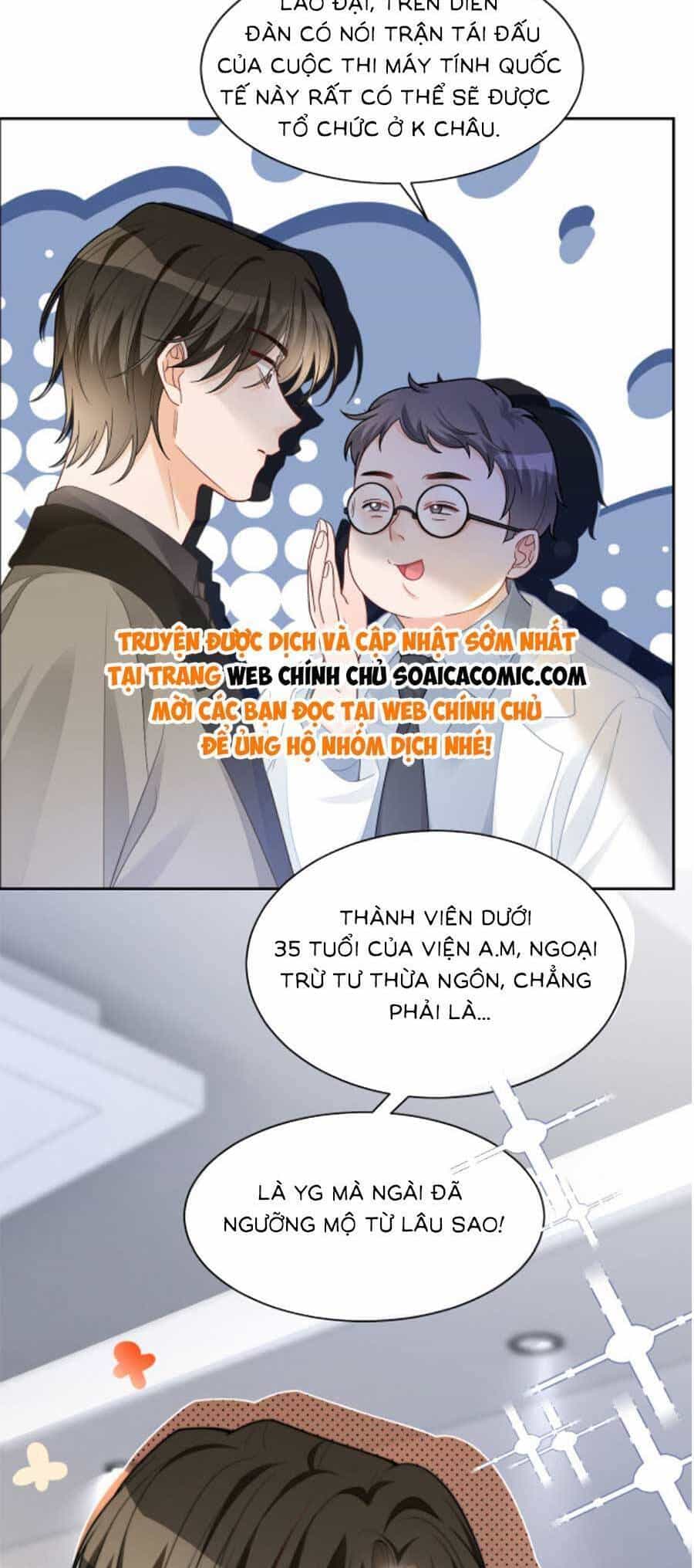 Được Các Anh Trai Chiều Chuộng Tôi Trở Nên Ngang Tàng - Chương 158 - ảnh 21