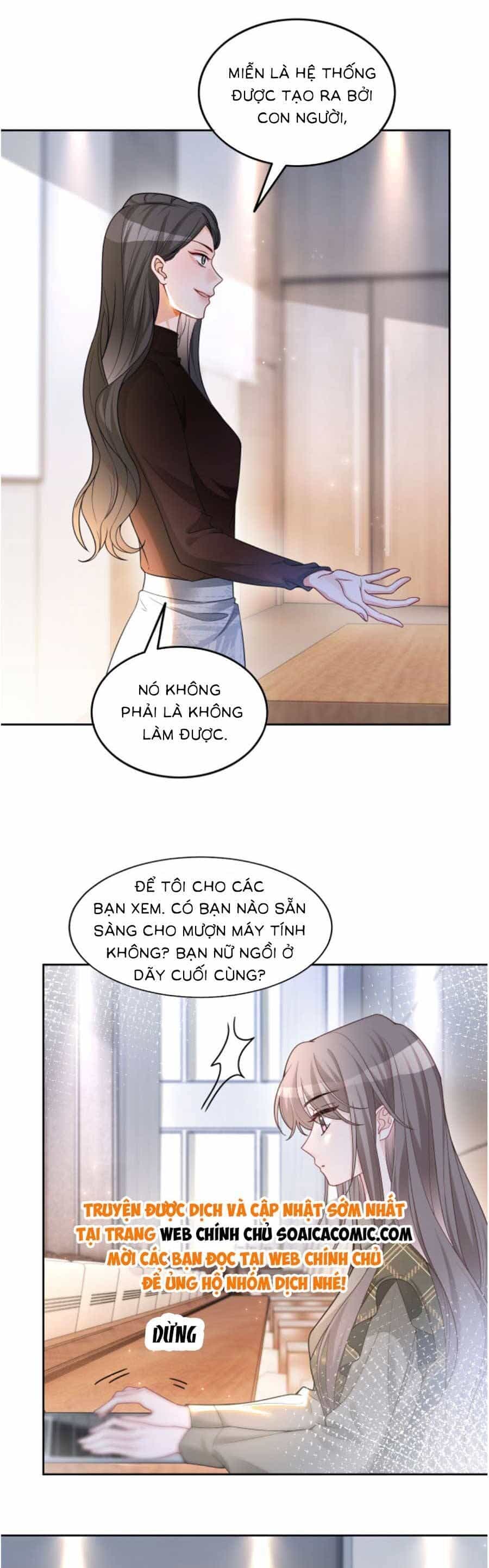 Được Các Anh Trai Chiều Chuộng Tôi Trở Nên Ngang Tàng - Chương 159 - ảnh 14