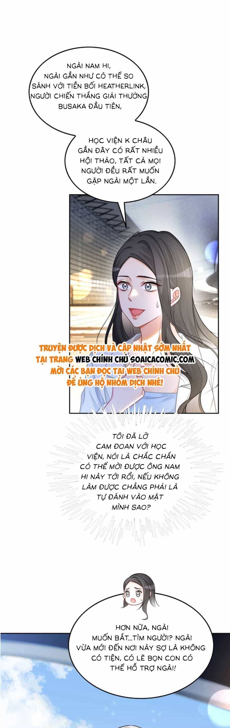 Được Các Anh Trai Chiều Chuộng Tôi Trở Nên Ngang Tàng - Chương 163 - ảnh 7