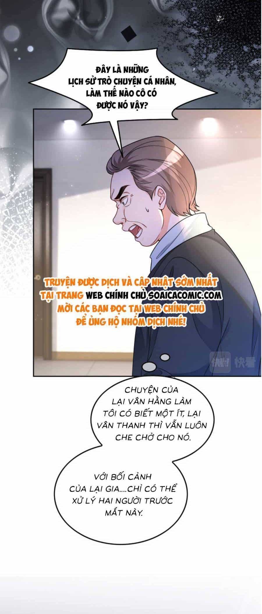 Được Các Anh Trai Chiều Chuộng Tôi Trở Nên Ngang Tàng - Chương 165 - ảnh 6