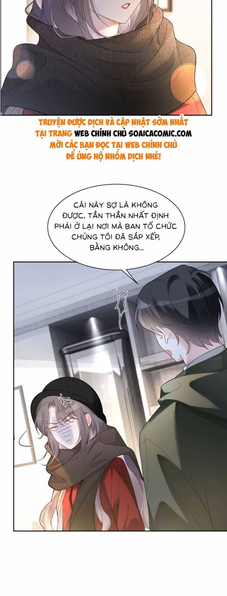 Được Các Anh Trai Chiều Chuộng Tôi Trở Nên Ngang Tàng - Chương 169 - ảnh 17