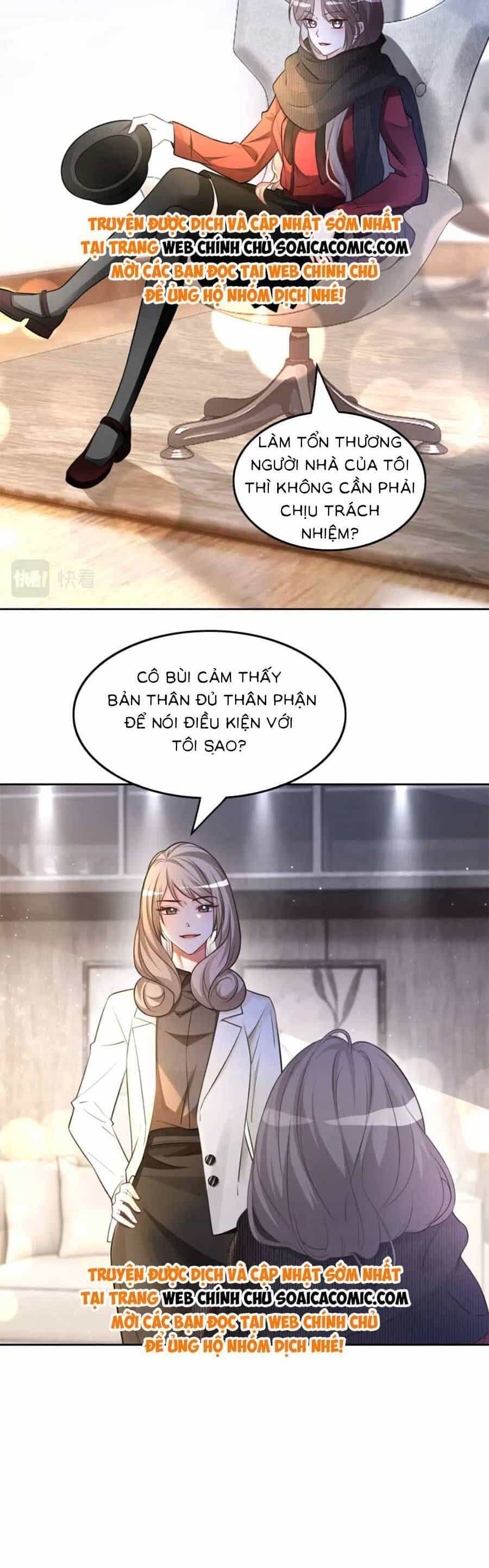 Được Các Anh Trai Chiều Chuộng Tôi Trở Nên Ngang Tàng - Chương 170 - ảnh 5