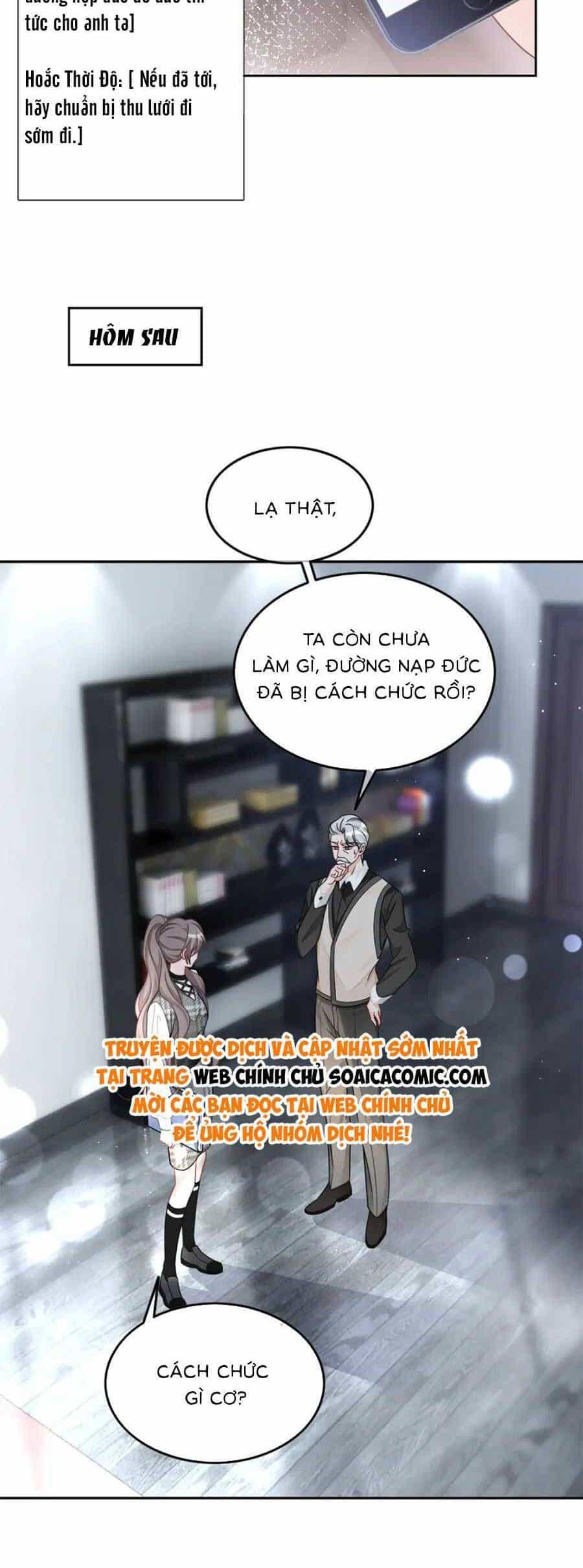 Được Các Anh Trai Chiều Chuộng Tôi Trở Nên Ngang Tàng - Chương 172 - ảnh 16