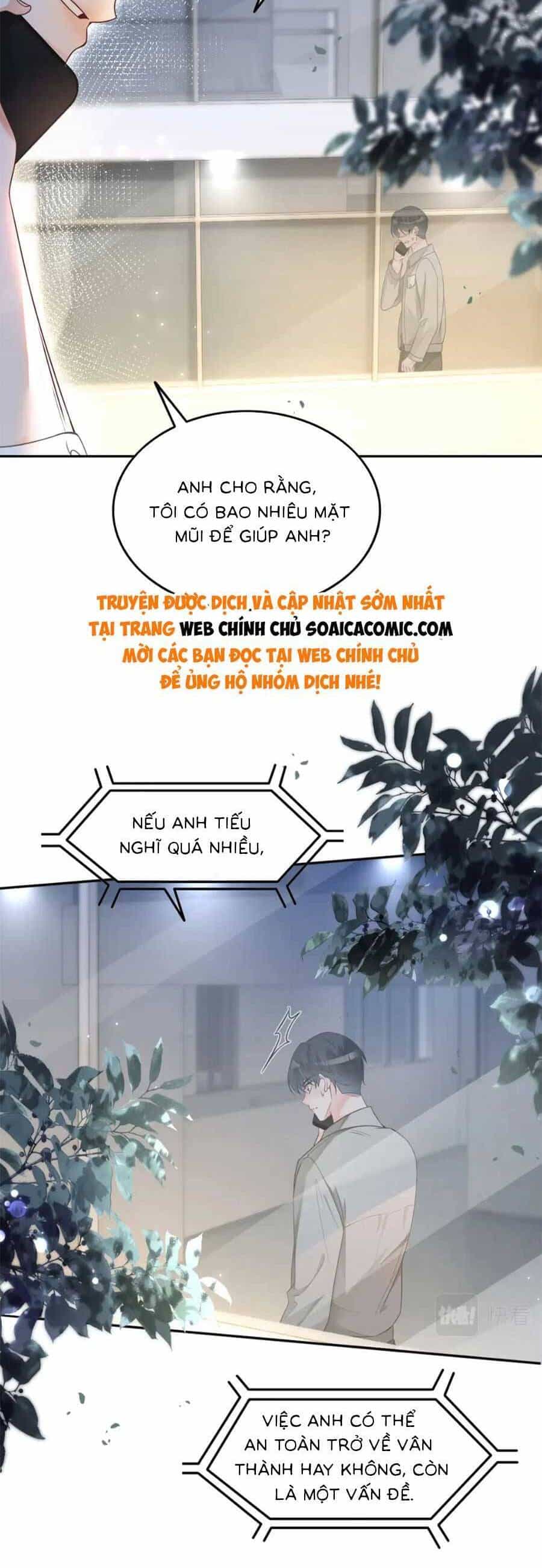Được Các Anh Trai Chiều Chuộng Tôi Trở Nên Ngang Tàng - Chương 173 - ảnh 16
