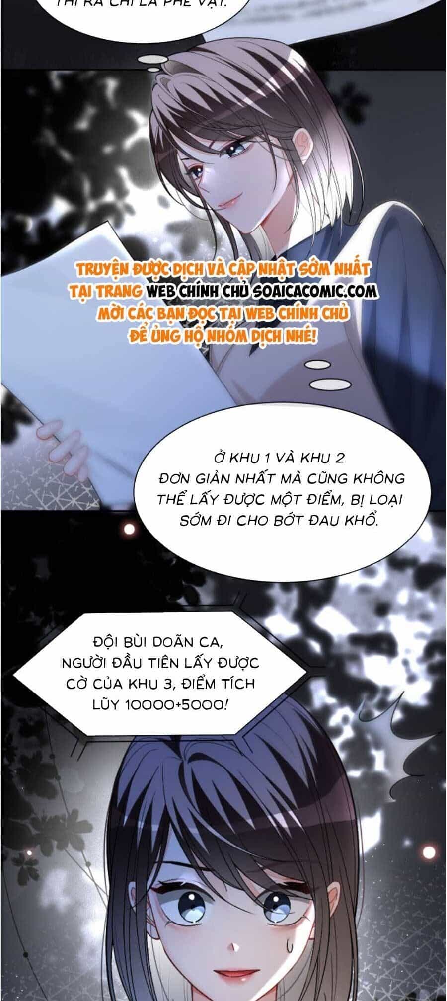 Được Các Anh Trai Chiều Chuộng Tôi Trở Nên Ngang Tàng - Chương 179 - ảnh 19