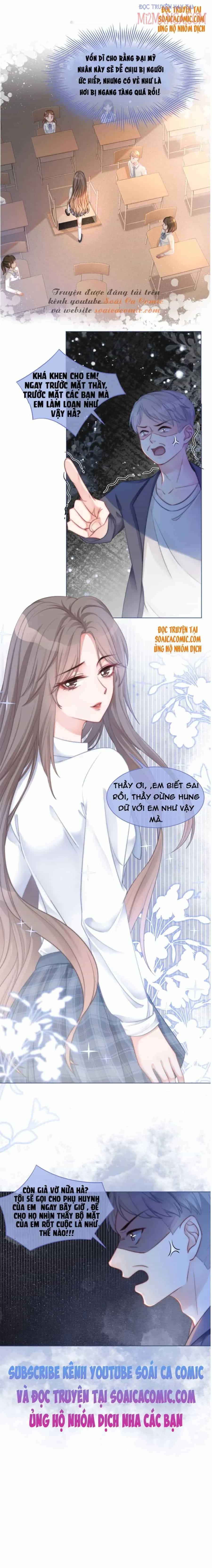 Được Các Anh Trai Chiều Chuộng Tôi Trở Nên Ngang Tàng - Chương 10.5 - ảnh 4