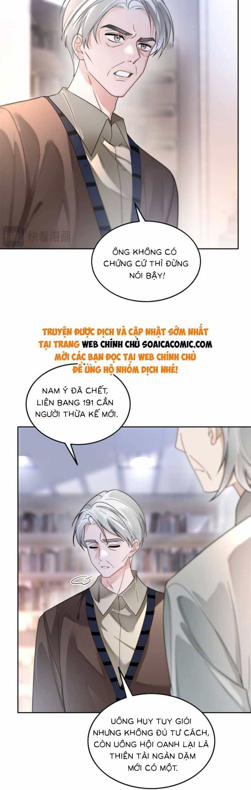 Được Các Anh Trai Chiều Chuộng Tôi Trở Nên Ngang Tàng - Chương 185 - ảnh 2