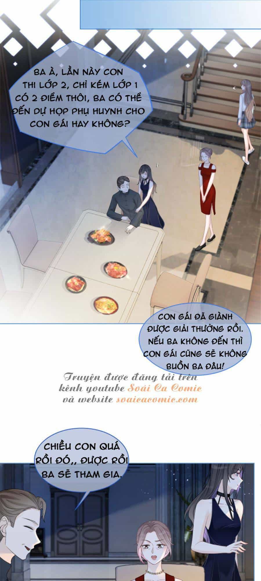 Được Các Anh Trai Chiều Chuộng Tôi Trở Nên Ngang Tàng - Chương 11 - ảnh 16