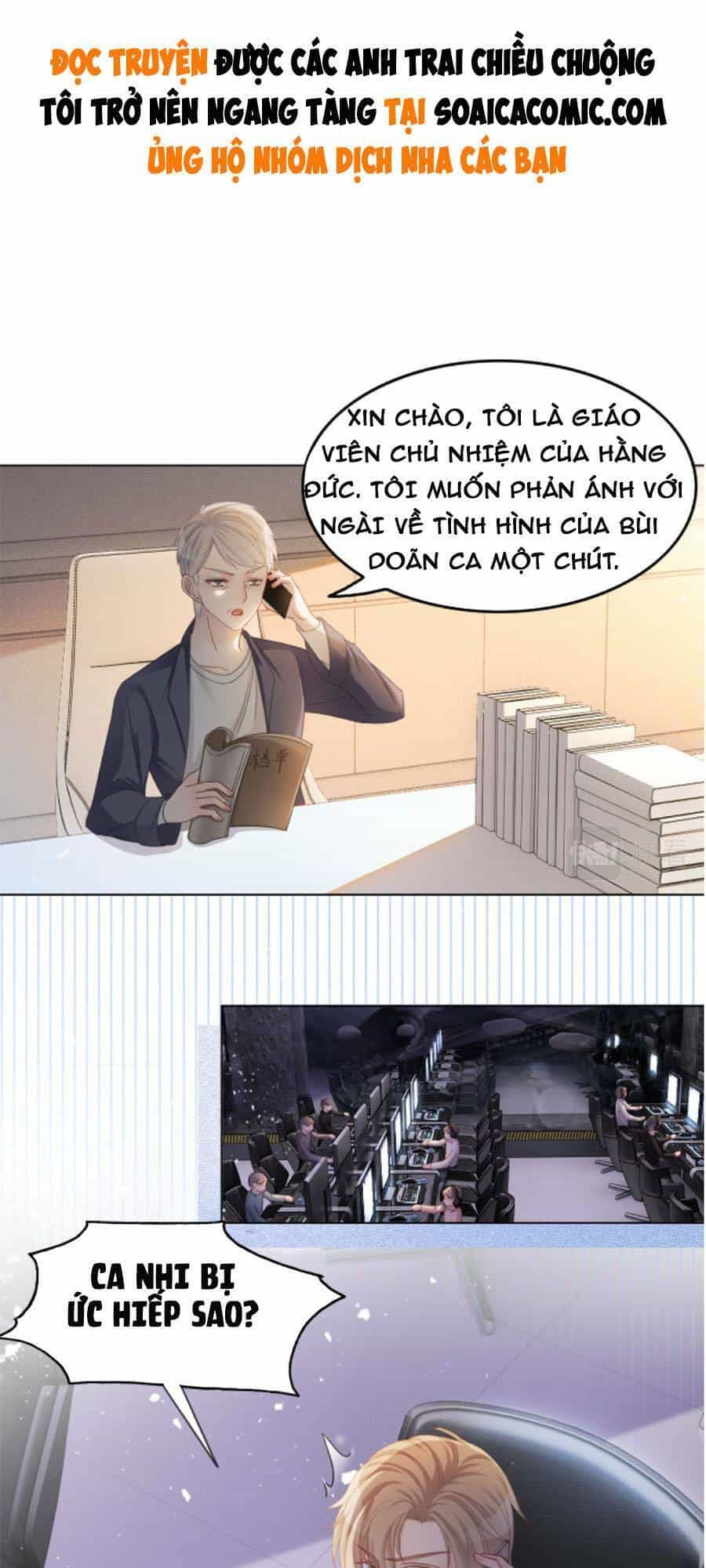 Được Các Anh Trai Chiều Chuộng Tôi Trở Nên Ngang Tàng - Chương 11 - ảnh 2