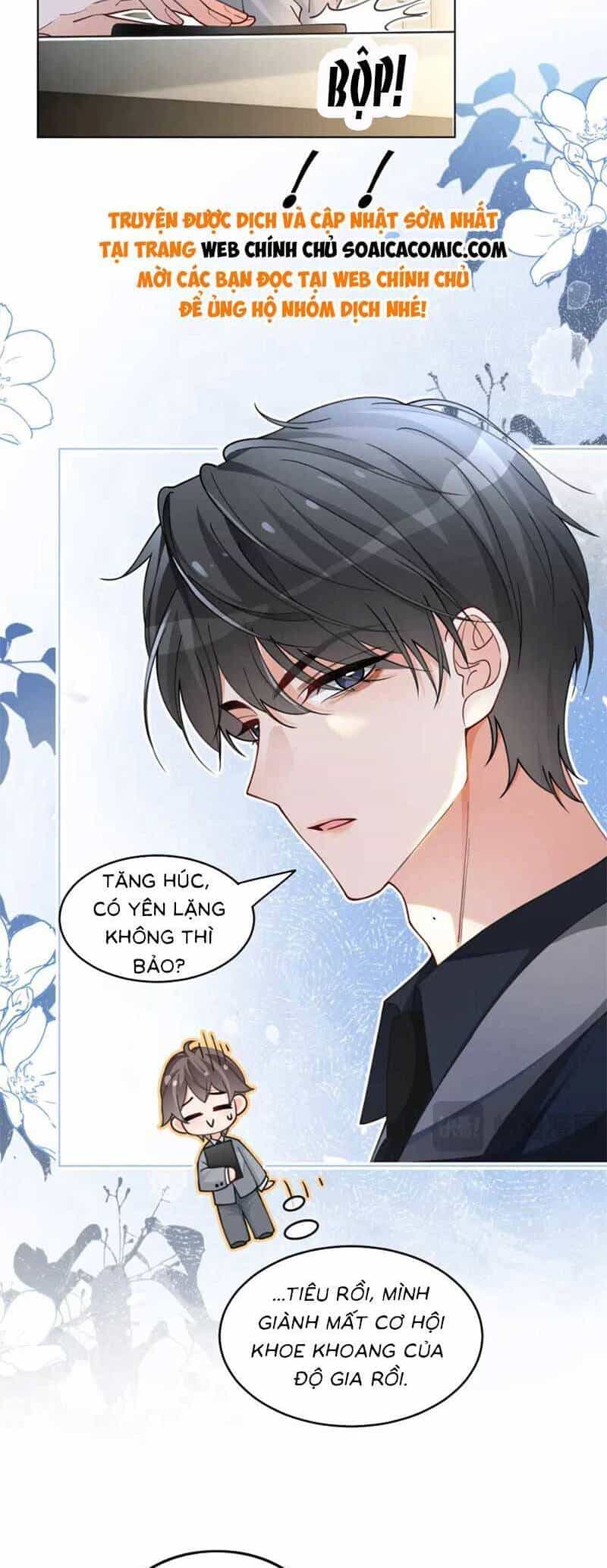 Được Các Anh Trai Chiều Chuộng Tôi Trở Nên Ngang Tàng - Chương 196 - ảnh 16
