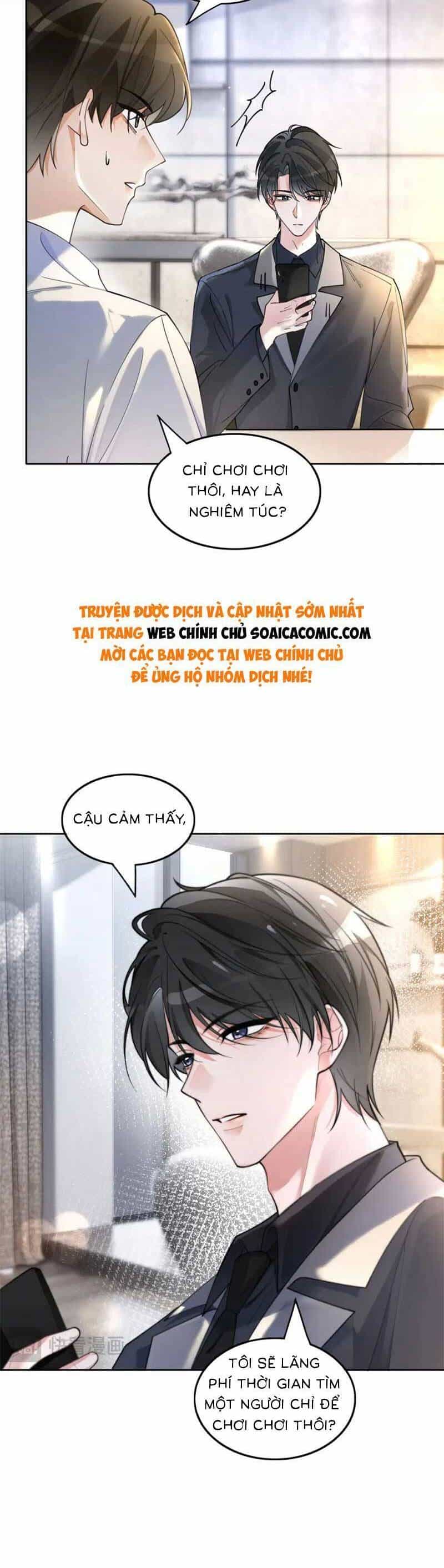 Được Các Anh Trai Chiều Chuộng Tôi Trở Nên Ngang Tàng - Chương 196 - ảnh 19