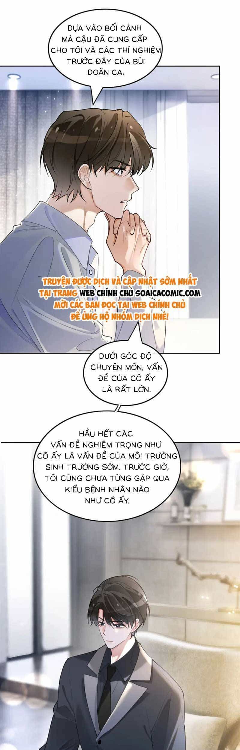 Được Các Anh Trai Chiều Chuộng Tôi Trở Nên Ngang Tàng - Chương 196 - ảnh 20