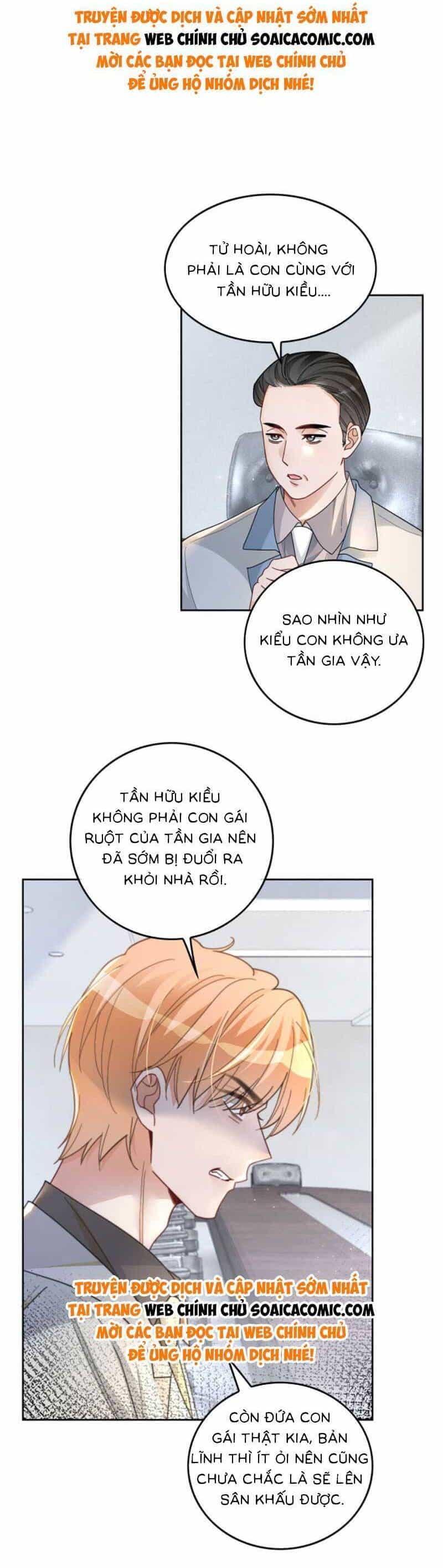 Được Các Anh Trai Chiều Chuộng Tôi Trở Nên Ngang Tàng - Chương 197 - ảnh 17
