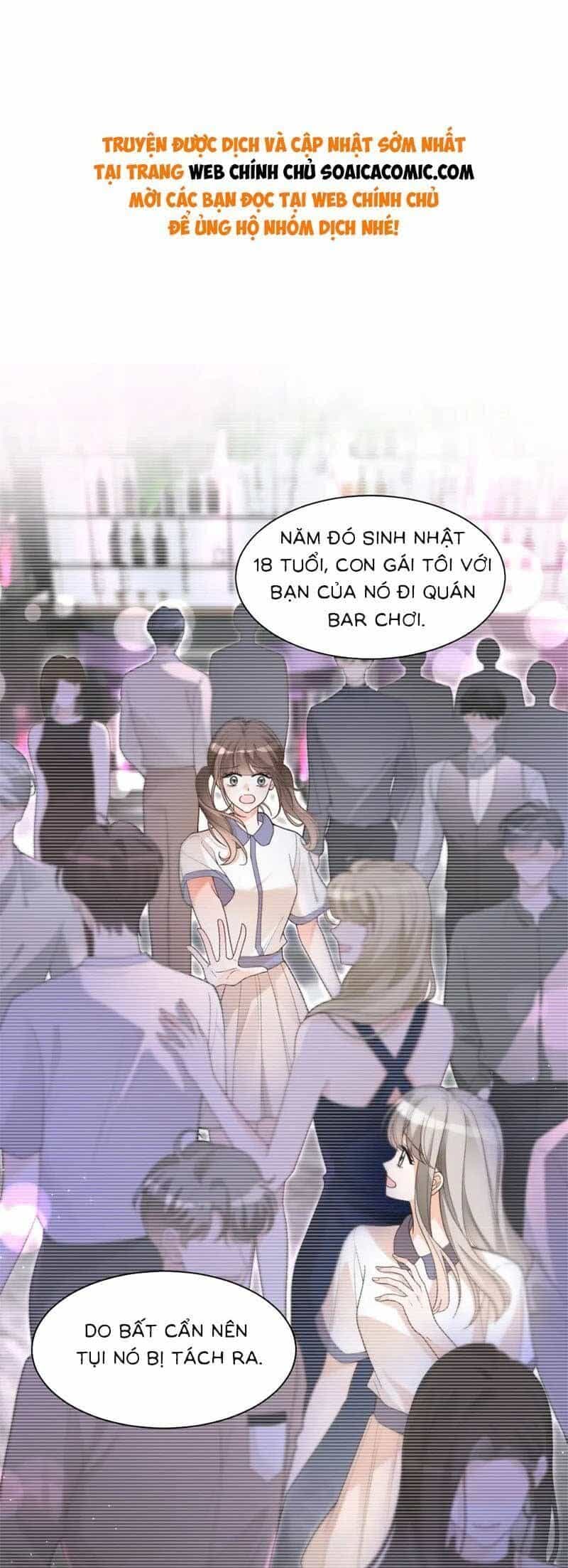 Được Các Anh Trai Chiều Chuộng Tôi Trở Nên Ngang Tàng - Chương 200 - ảnh 2
