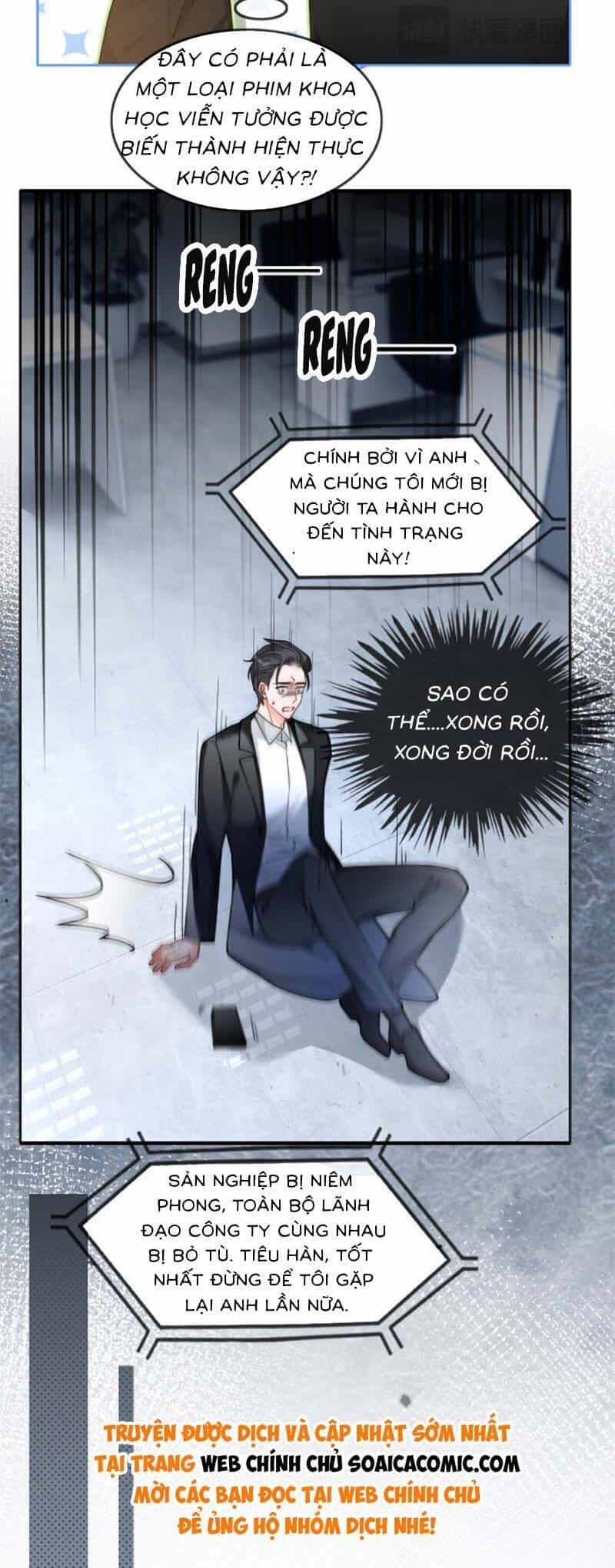 Được Các Anh Trai Chiều Chuộng Tôi Trở Nên Ngang Tàng - Chương 204 - ảnh 17
