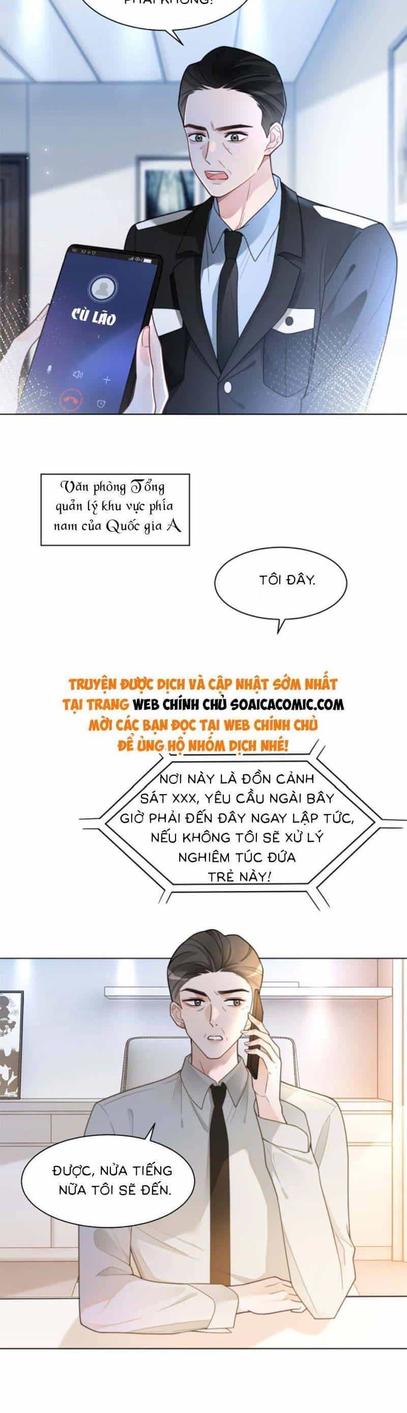 Được Các Anh Trai Chiều Chuộng Tôi Trở Nên Ngang Tàng - Chương 204 - ảnh 5