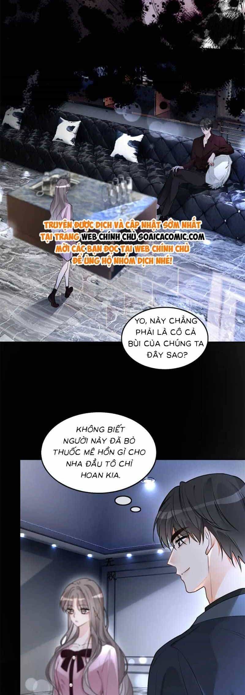 Được Các Anh Trai Chiều Chuộng Tôi Trở Nên Ngang Tàng - Chương 205 - ảnh 19