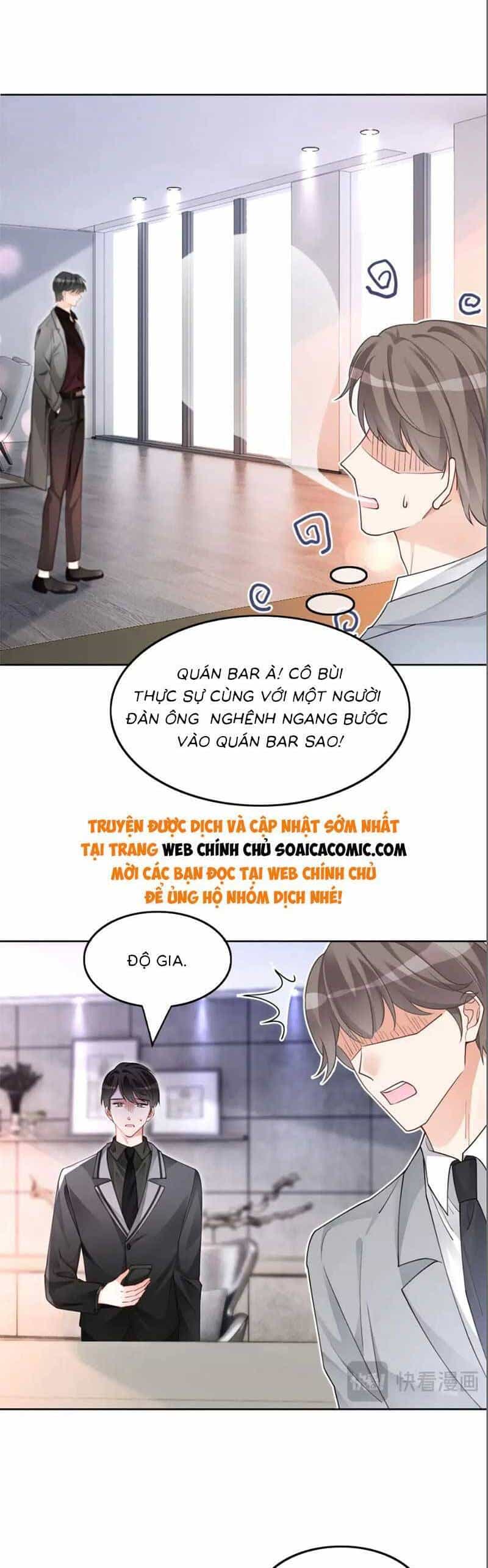 Được Các Anh Trai Chiều Chuộng Tôi Trở Nên Ngang Tàng - Chương 205 - ảnh 5