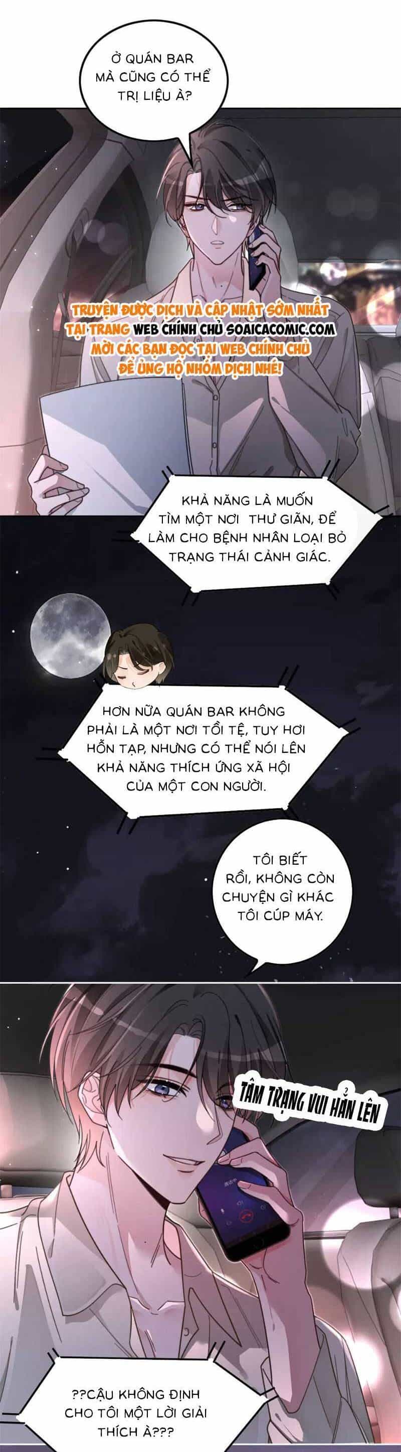 Được Các Anh Trai Chiều Chuộng Tôi Trở Nên Ngang Tàng - Chương 208 - ảnh 17