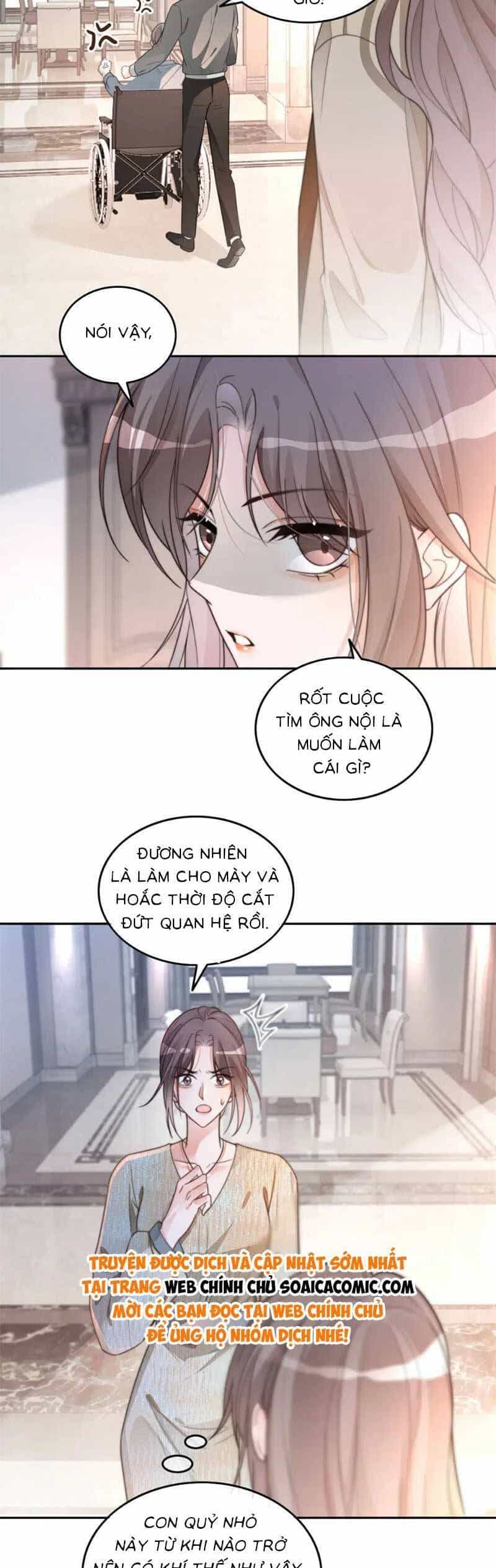 Được Các Anh Trai Chiều Chuộng Tôi Trở Nên Ngang Tàng - Chương 208 - ảnh 2