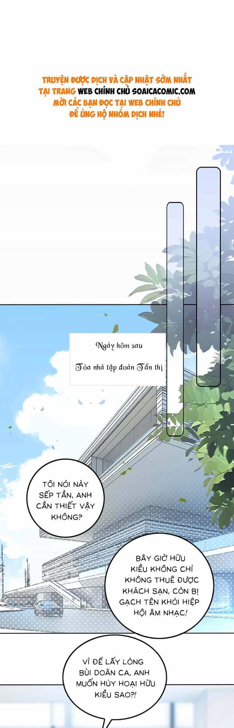 Được Các Anh Trai Chiều Chuộng Tôi Trở Nên Ngang Tàng - Chương 209 - ảnh 1