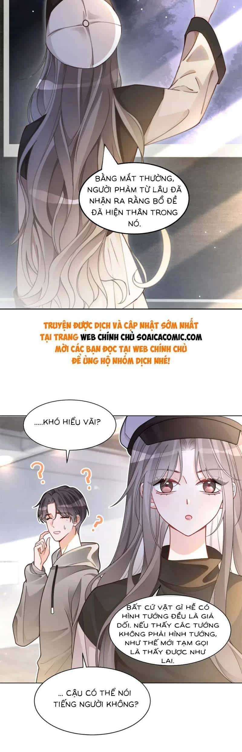 Được Các Anh Trai Chiều Chuộng Tôi Trở Nên Ngang Tàng - Chương 209 - ảnh 9