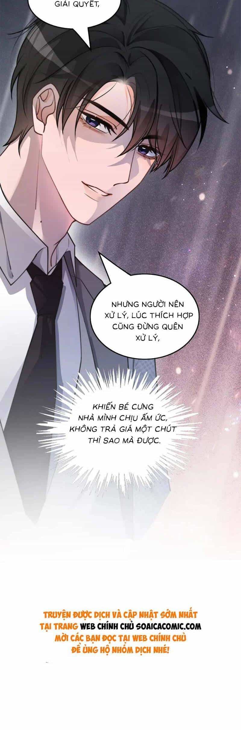 Được Các Anh Trai Chiều Chuộng Tôi Trở Nên Ngang Tàng - Chương 211 - ảnh 18