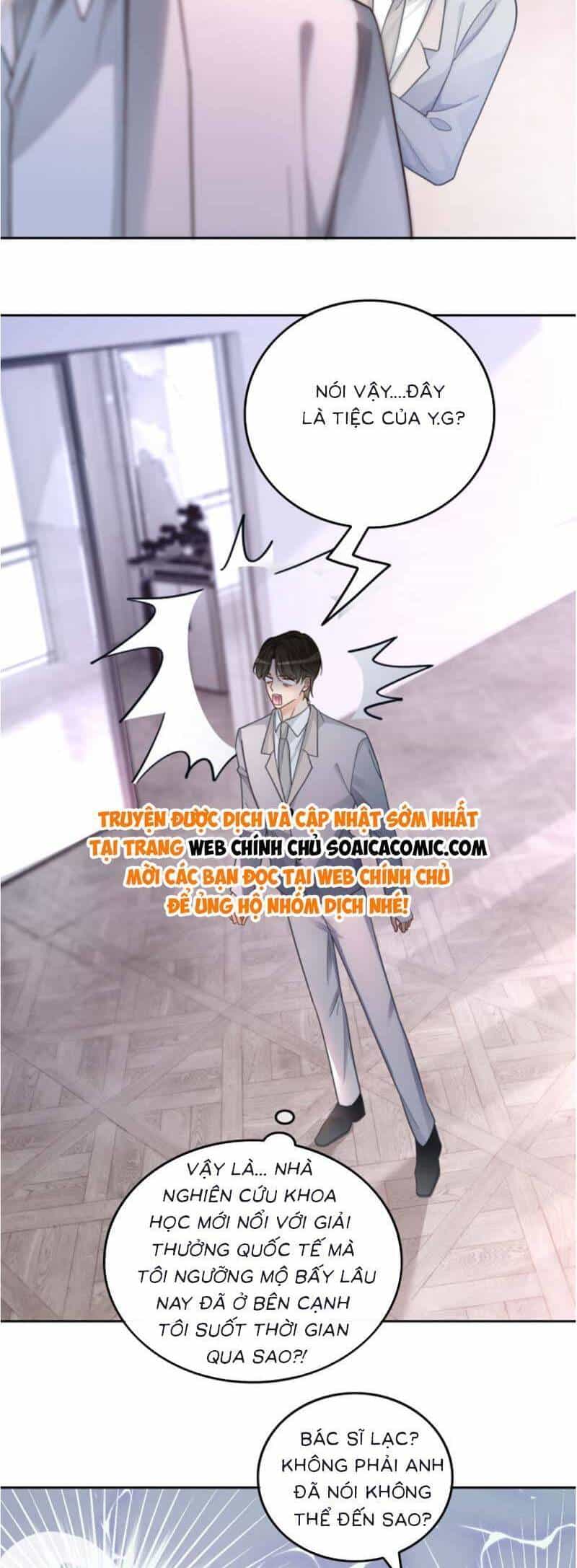 Được Các Anh Trai Chiều Chuộng Tôi Trở Nên Ngang Tàng - Chương 213 - ảnh 16