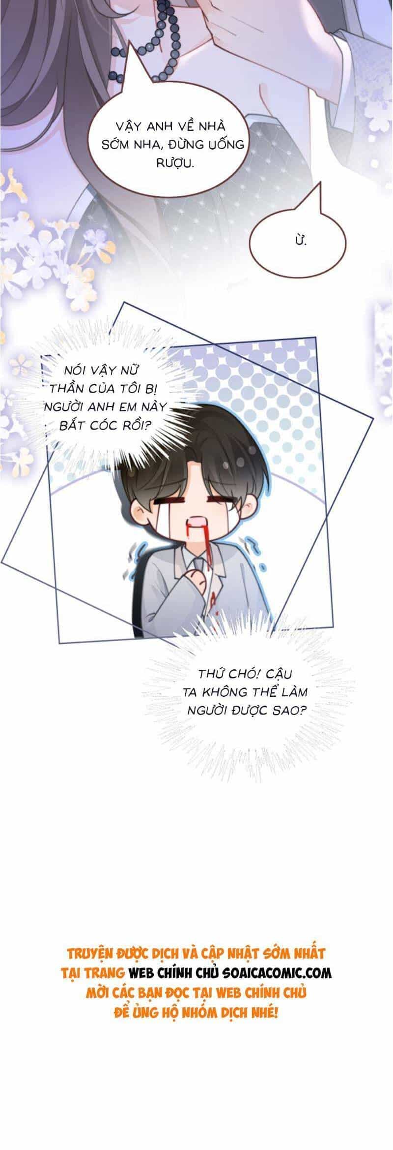Được Các Anh Trai Chiều Chuộng Tôi Trở Nên Ngang Tàng - Chương 213 - ảnh 22