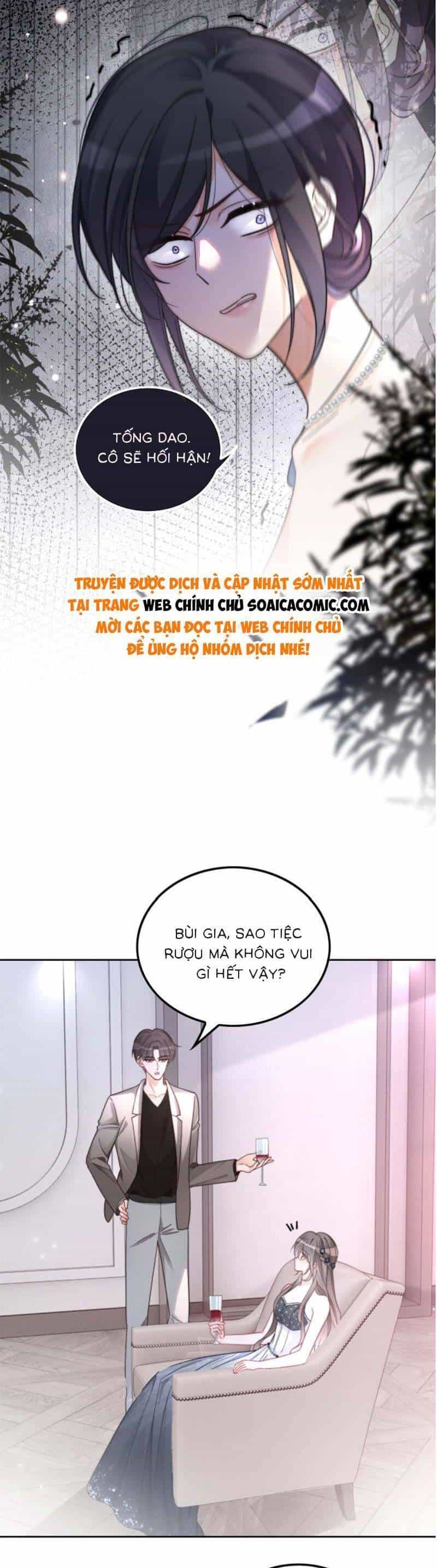 Được Các Anh Trai Chiều Chuộng Tôi Trở Nên Ngang Tàng - Chương 213 - ảnh 7