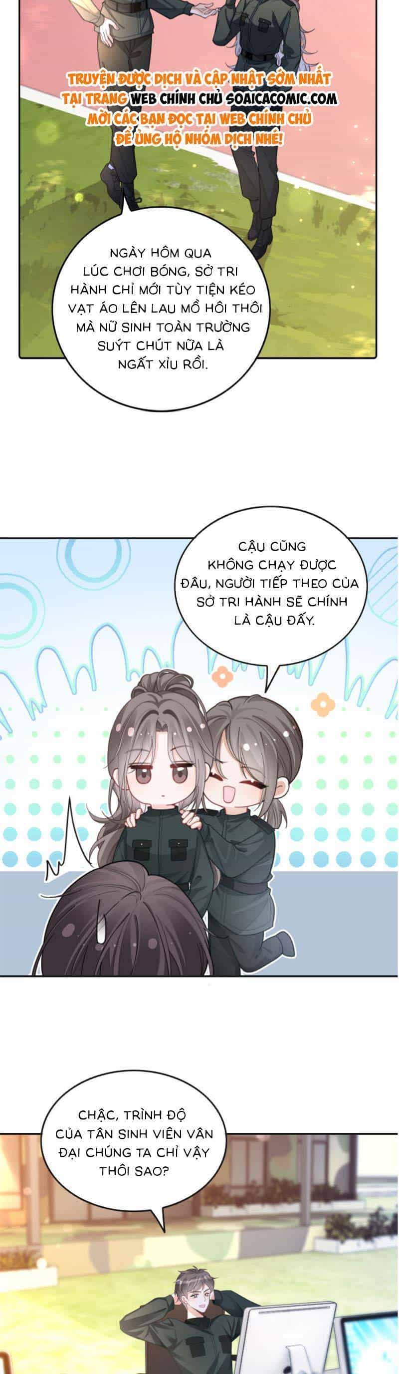 Được Các Anh Trai Chiều Chuộng Tôi Trở Nên Ngang Tàng - Chương 219 - ảnh 11