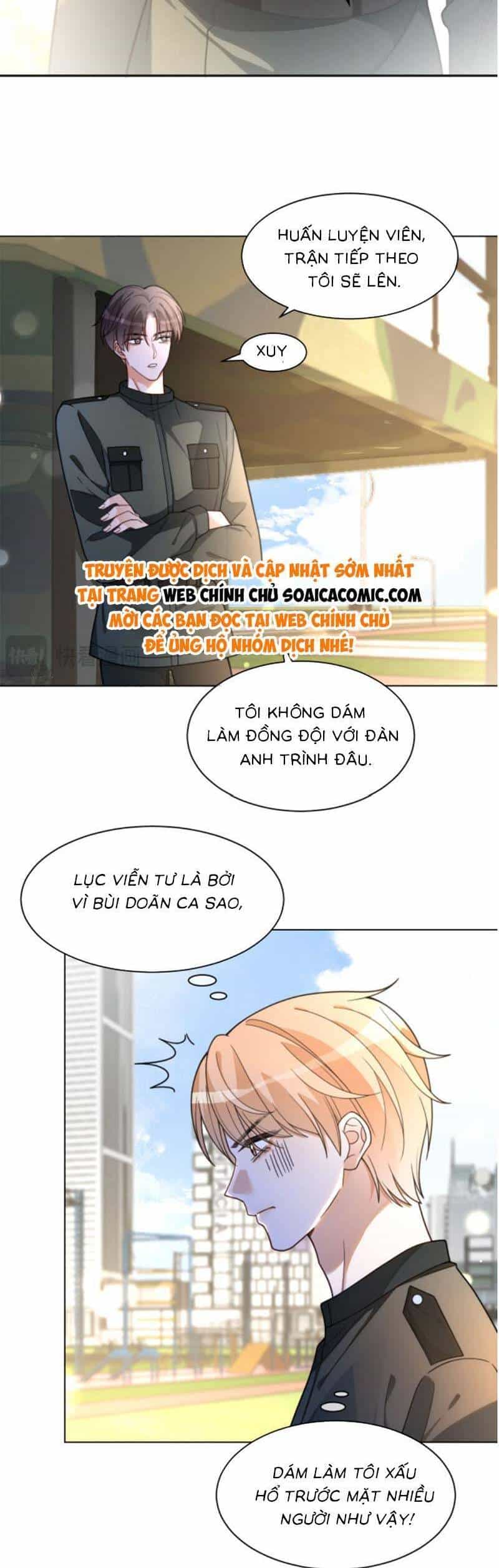 Được Các Anh Trai Chiều Chuộng Tôi Trở Nên Ngang Tàng - Chương 219 - ảnh 15